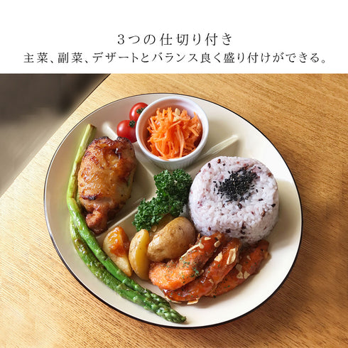 仕切付オーバルプレート ナチュール.|s4